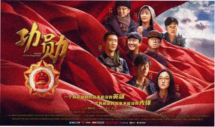 高清电视剧在线追更专题横幅